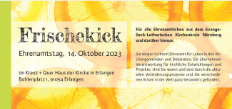 Frischekick